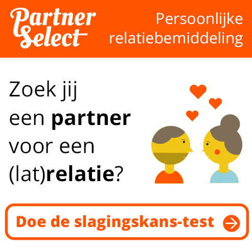 PartnerSelect